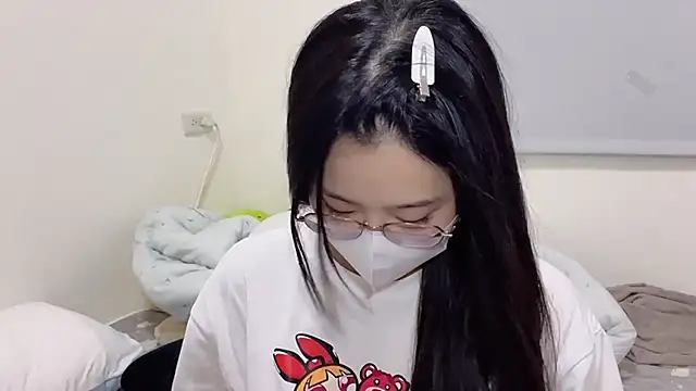 Snapshot of LHeart chatting on September 25, 2:05 pm LHeart online show from September 25, 2:05 pm