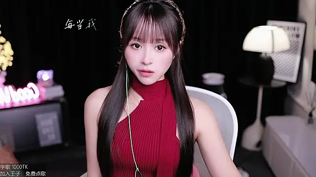 coward by online show from October 2, 11:04 am