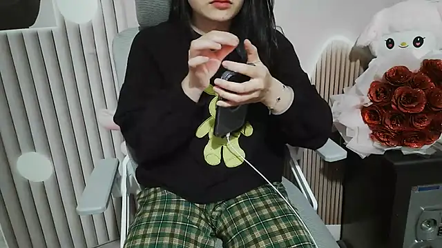 Emachiii online show from November 20, 8:15 am