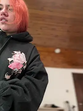 Noa Todokoro online show from November 21, 3:03 pm