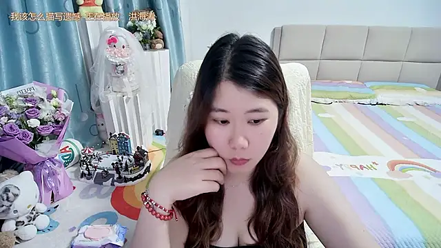 Onlyxixi online show from May 24, 12:37 pm