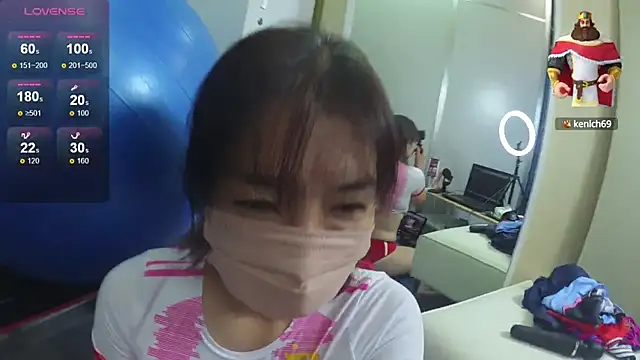 Akane xxx 69 online show from September 26, 1:42 pm