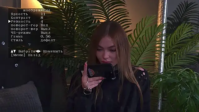 AriWild online show from April 29, 5:32 am