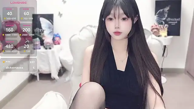 -EEBABY online show from November 6, 2:17 am