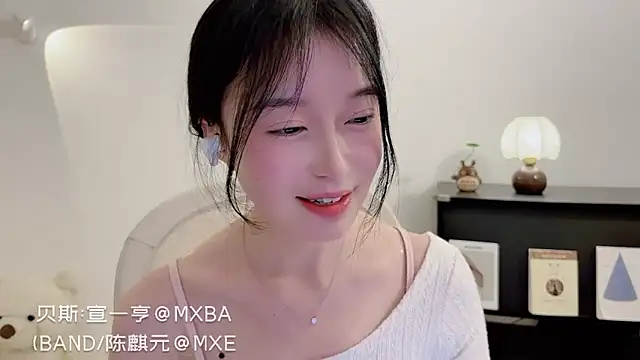 Onechestnut online show from December 2, 4:31 pm