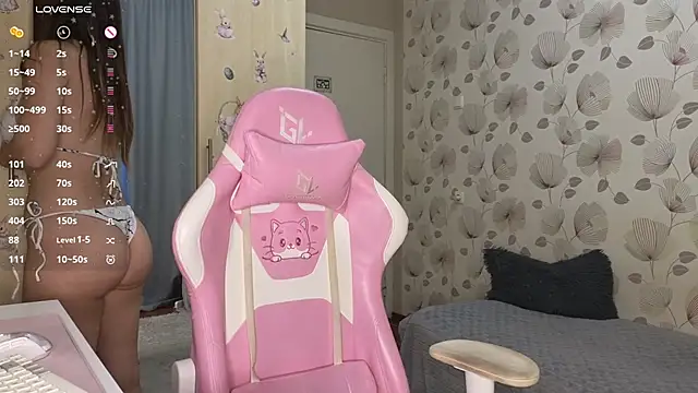 Snapshot of _cute_ice chatting on September 19, 6:23 am cute ice online show from September 19, 6:23 am