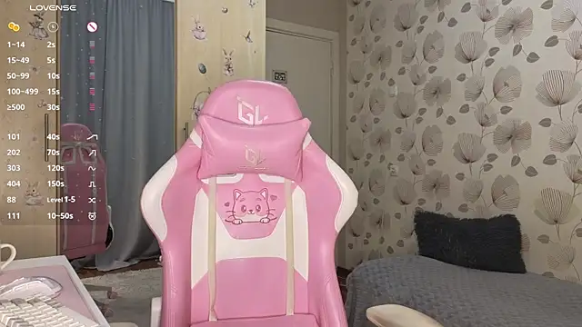 Snapshot of _cute_ice chatting on September 15, 5:27 am cute ice online show from September 15, 5:27 am