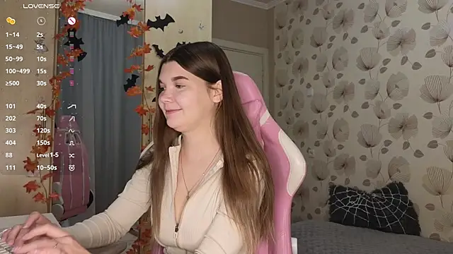 Snapshot of _cute_ice chatting on October 21, 7:45 am cute ice online show from October 21, 7:45 am