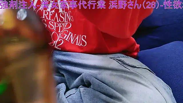 Mr Genghis Khan online show from December 4, 9:44 am