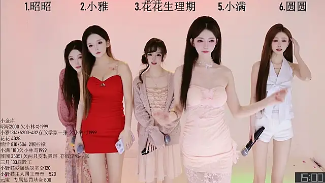 TNT-Sister online show from December 14, 4:40 am