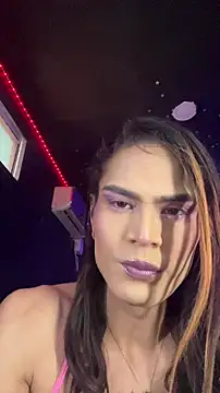 naho love online show from November 26, 5:36 pm