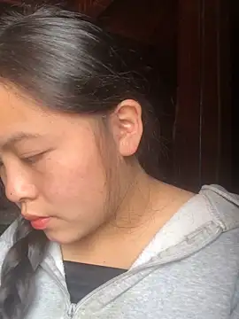 Tiiahpu online show from December 2, 2:24 am