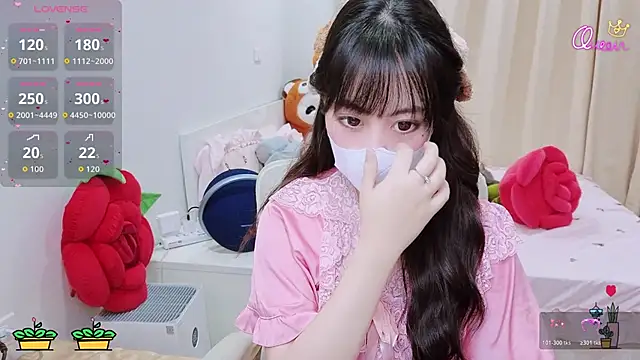 -MinaYoung- online show from April 11, 7:45 am