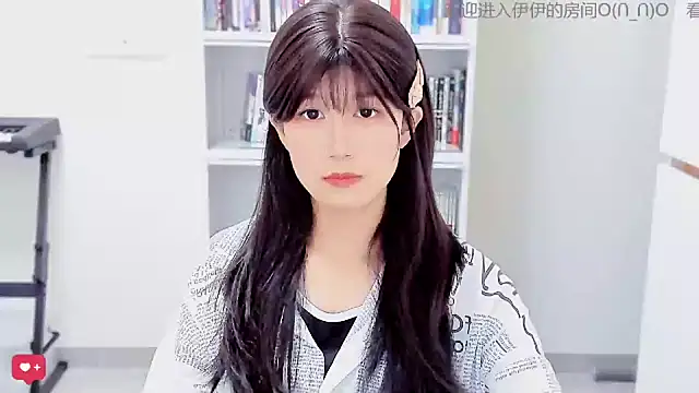 Rabbitlittlefool online show from January 11, 4:12 pm