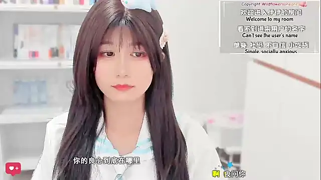 Rabbitlittlefool online show from February 17, 4:06 pm