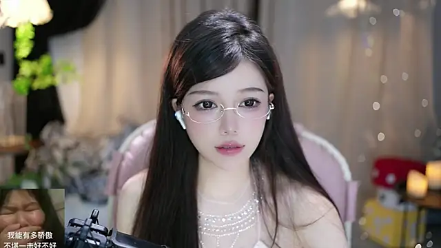 Fortune2Me online show from September 19, 6:12 am