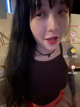 Etherealcat33 online show from June 4, 2:43 pm