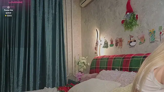 BubugAgaska online show from December 21, 7:40 pm