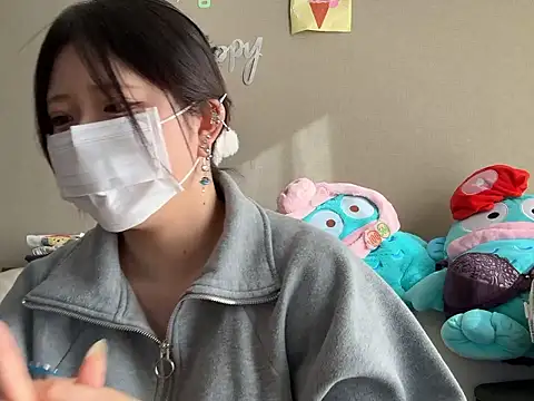 chaco  online show from February 3, 5:49 am