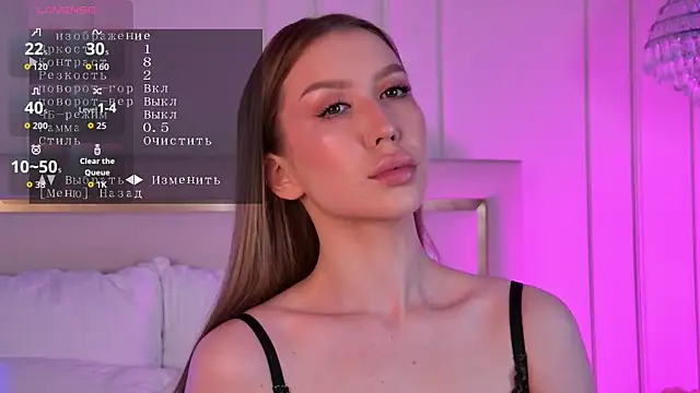 VelvetHell online show from November 12, 3:48 am