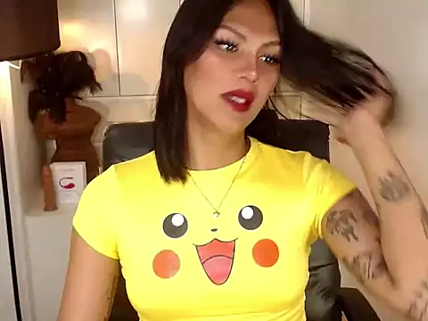 Coffee Xoxo online show from February 28, 3:17 am