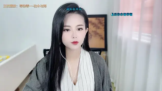 Musae7 online show from May 25, 2:43 am