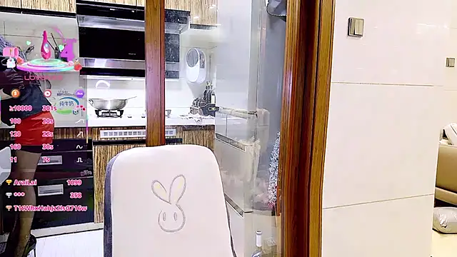 xinxinbabe online show from September 17, 2:26 pm