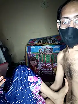 ursumita online show from December 5, 6:42 pm