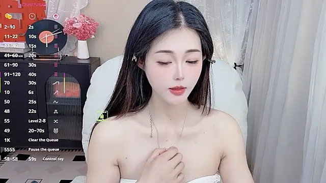 CeeKie online show from February 15, 7:11 am