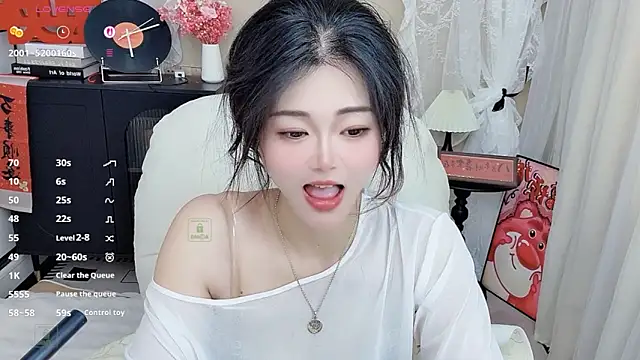 CeeKie online show from March 22, 4:51 am