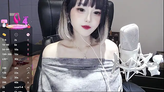 twlilybae online show from July 5, 9:04 am