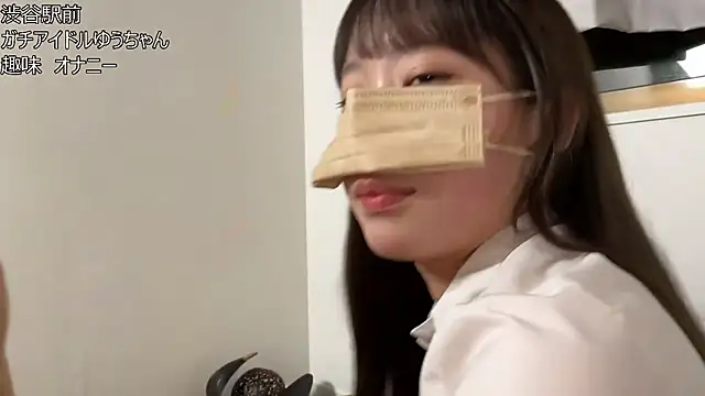 FuckJpGirl online show from November 1, 12:09 pm