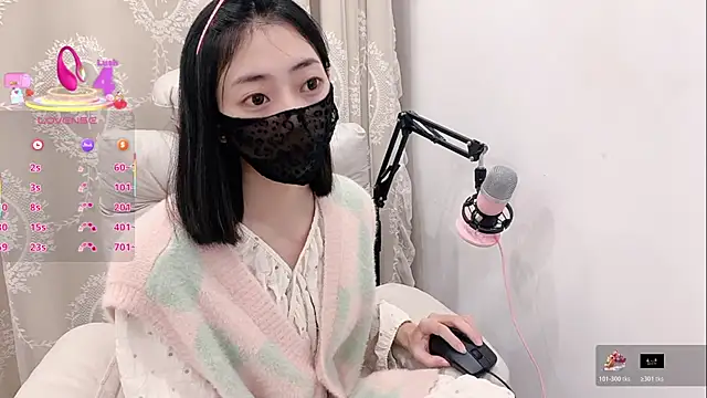 tuantuanle online show from December 14, 1:17 pm