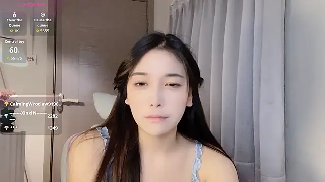 Snapshot of Xiao--Lin chatting on September 30, 5:51 pm Xiao--Lin online show from September 30, 5:51 pm