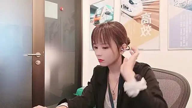 Snapshot of KKMM168 chatting on September 14, 10:02 am KKMM168 online show from September 14, 10:02 am