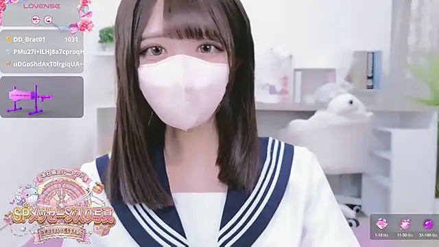 Reina Fcup online show from February 5, 12:08 pm