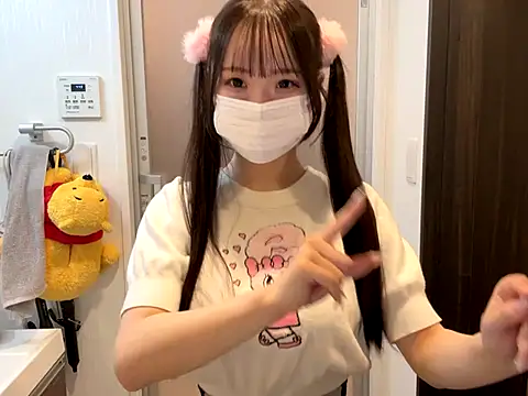 nano-da-u online show from October 14, 4:09 pm