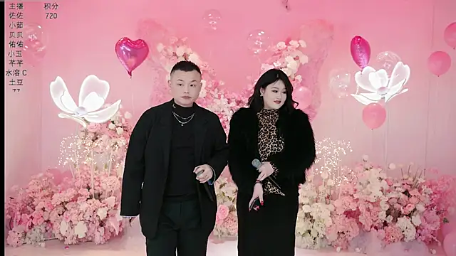 Hot-dance520 online show from November 15, 10:05 am