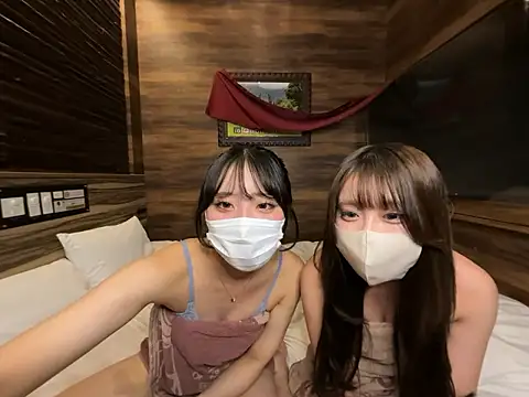 sono chan online show from November 11, 2:25 pm