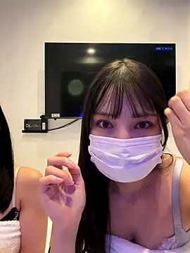 sono chan online show from November 23, 1:02 pm