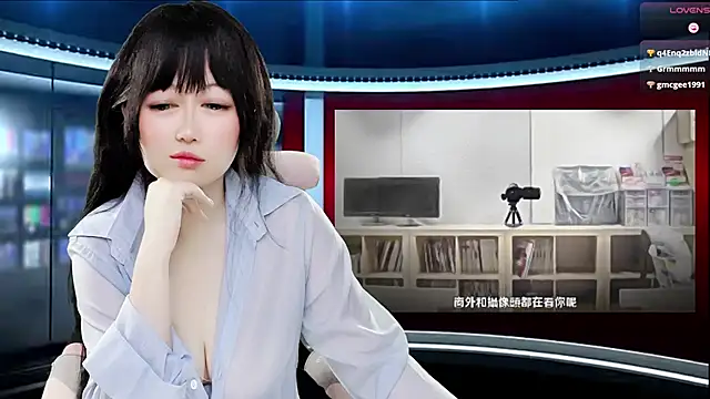 LuckyCute-Tutu online show from October 22, 12:10 pm