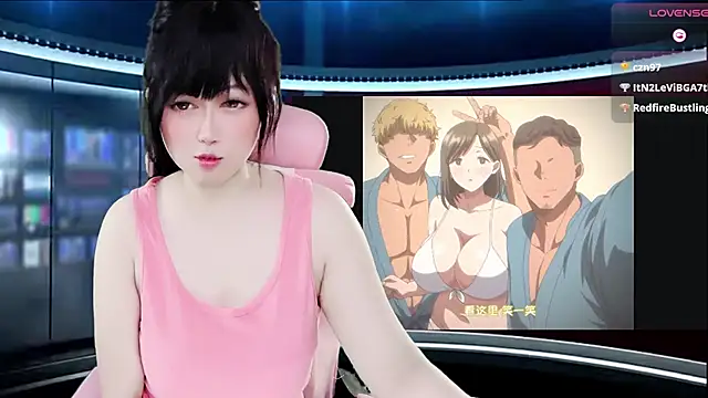 LuckyCute-Tutu online show from November 1, 12:53 pm