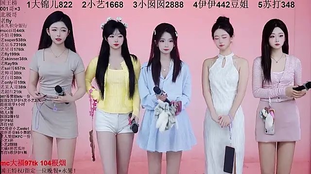 1X-one online show from February 1, 4:11 am