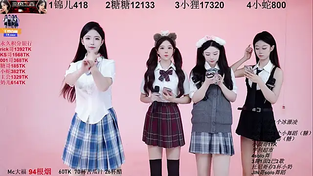 1X-one online show from September 16, 3:47 am