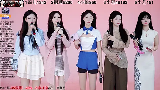 1X-one online show from November 9, 4:19 am