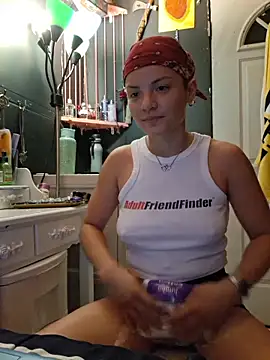 RicaSuave 69 online show from May 20, 10:12 am
