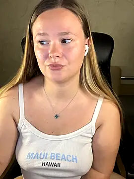 Snapshot of CaramelleSugar_ chatting on September 27, 6:15 pm CaramelleSugar online show from September 27, 6:15 pm