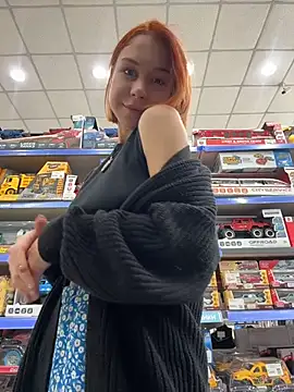 RosieSecret online show from October 26, 8:21 am