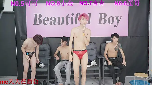 Snapshot of Beautifulboys-777 chatting on September 22, 12:25 pm Beautifulboys-777 online show from September 22, 12:25 pm