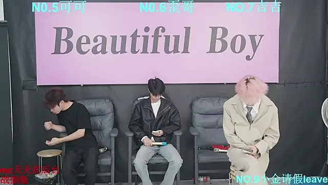 Snapshot of Beautifulboys-777 chatting on October 4, 12:11 pm Beautifulboys-777 online show from October 4, 12:11 pm